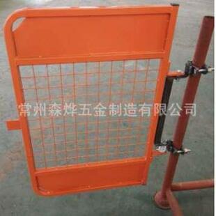 厂家鹰架入口自闭式安全门 楼梯通道工业安全门