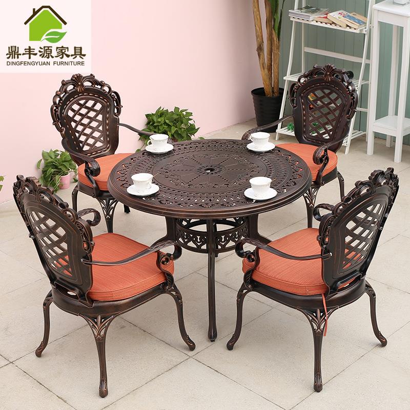 北欧露台铸铝桌椅阳台座椅户外休闲桌椅组合室外庭院铝艺户外家具