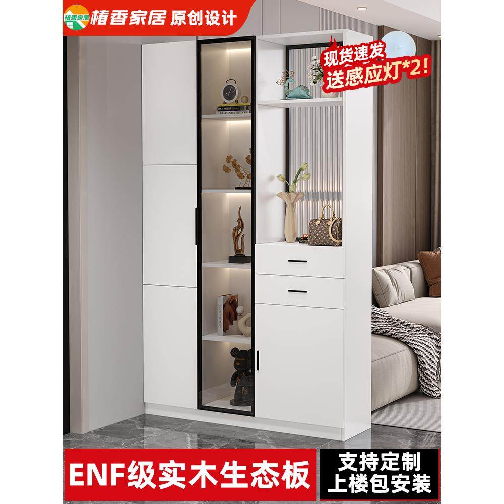 入户玄关鞋柜一体靠墙进门屏风置物柜客厅简约隔断柜门厅柜玄关柜