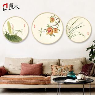 象生义花鸟画新中国风圆形画装饰实木框架水墨中国画入口挂画餐厅