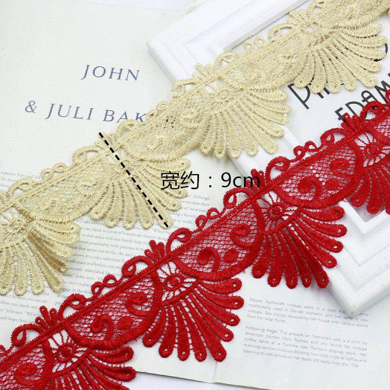 坐垫花边沙发花边椅套水溶边蕾丝辅料摆裙子衣服装饰手工DIY布料,居家布艺,花边/蕾丝,淘宝优惠券,粉丝福利购,淘宝优惠卷