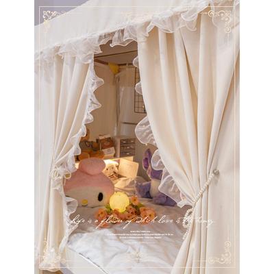 公主u型轨道床帘宿舍上下铺大学生强遮光窗帘寝室蚊帐一体式床幔