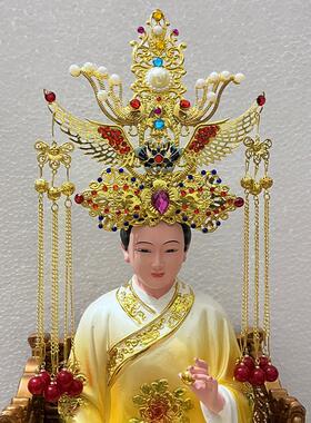 黑妈妈泰山奶奶王母娘娘凤冠观音帽子神明佛像帽神像三凤帽冠头饰