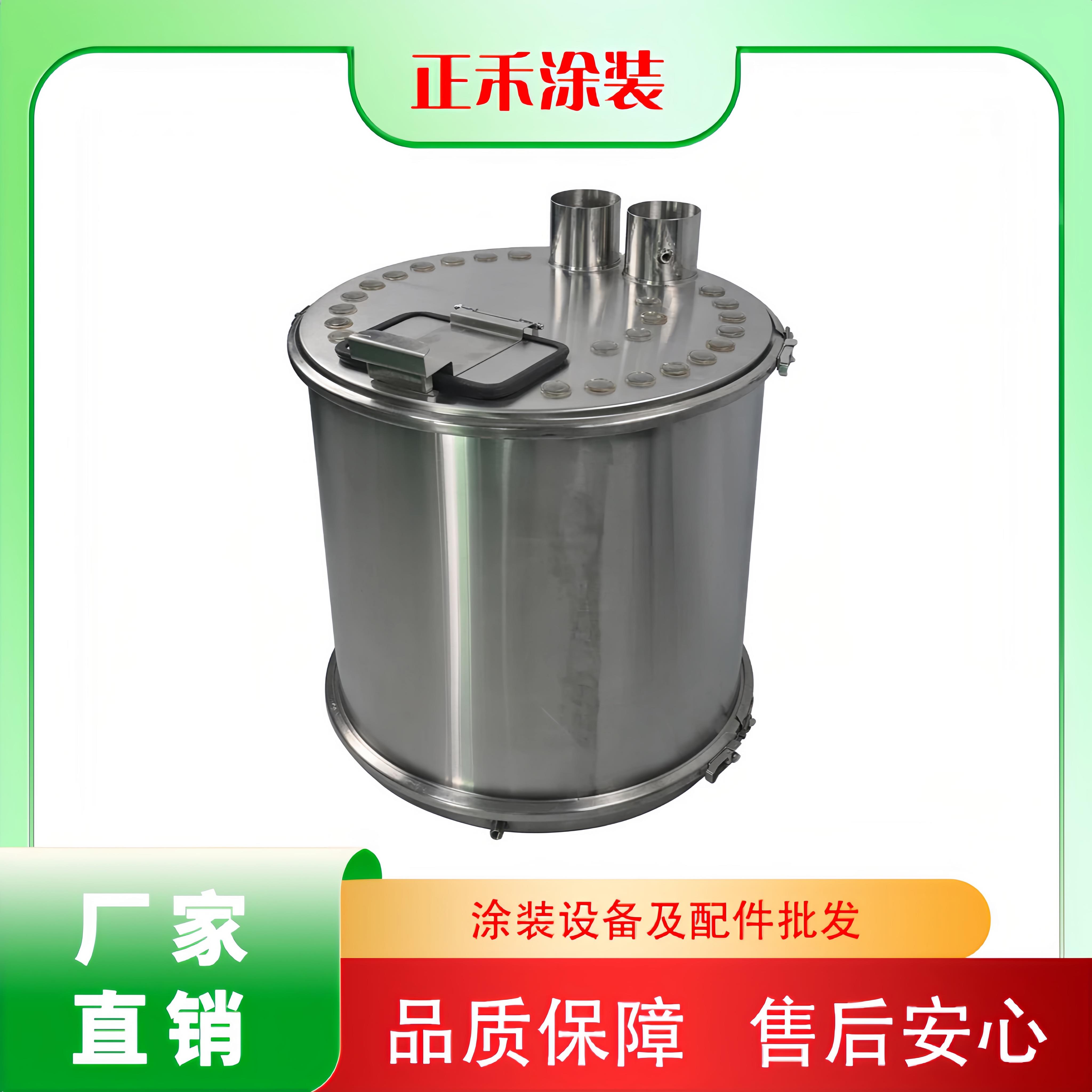 分体式圆形粉桶金马大供粉桶不锈钢桶自动往复机喷涂塑粉喷塑专用