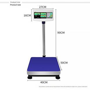 正品上海英山工业数数电子秤台式秤地板秤75kg 150kg 300kg (C)-S