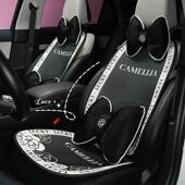 通用汽车座垫 四季 蜂窝幸运茶花汽车坐垫 简约冰丝舒适车载座椅垫