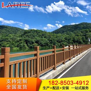 广东风景区河道景观水泥彷木护栏户外扶手栏杆桥梁防护栏混凝土护