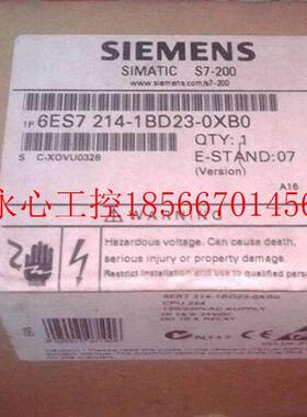 议价PLC可编程控制器 6ES7214-1BD23-0XB8￥