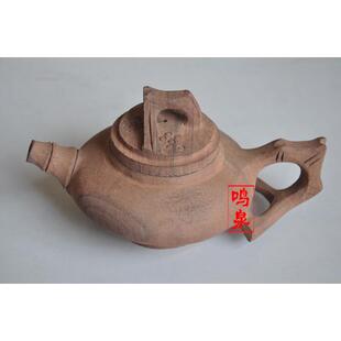 木鱼石原石壶，木鱼石石头茶壶原石茶壶济南长清木鱼石不抛光茶壶
