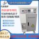 飞度工业极电磁加热器热拆装 160Kw