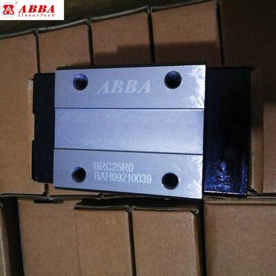 ABBA直线导轨滑块线性滑轨滚动轴承BRC15 20 25 30 35 45法兰方形