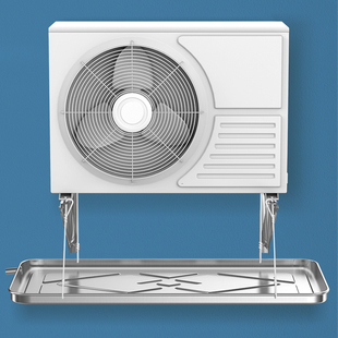 空调外机接水盘适用格力美 海尔水槽漏水室外不锈钢滴水盘排水盘