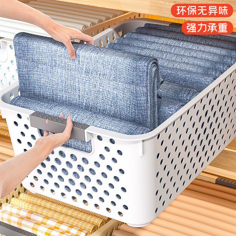 杂物收纳筐零食玩具整理箱厨房篮子宿舍塑料储物盒衣服收纳箱CC