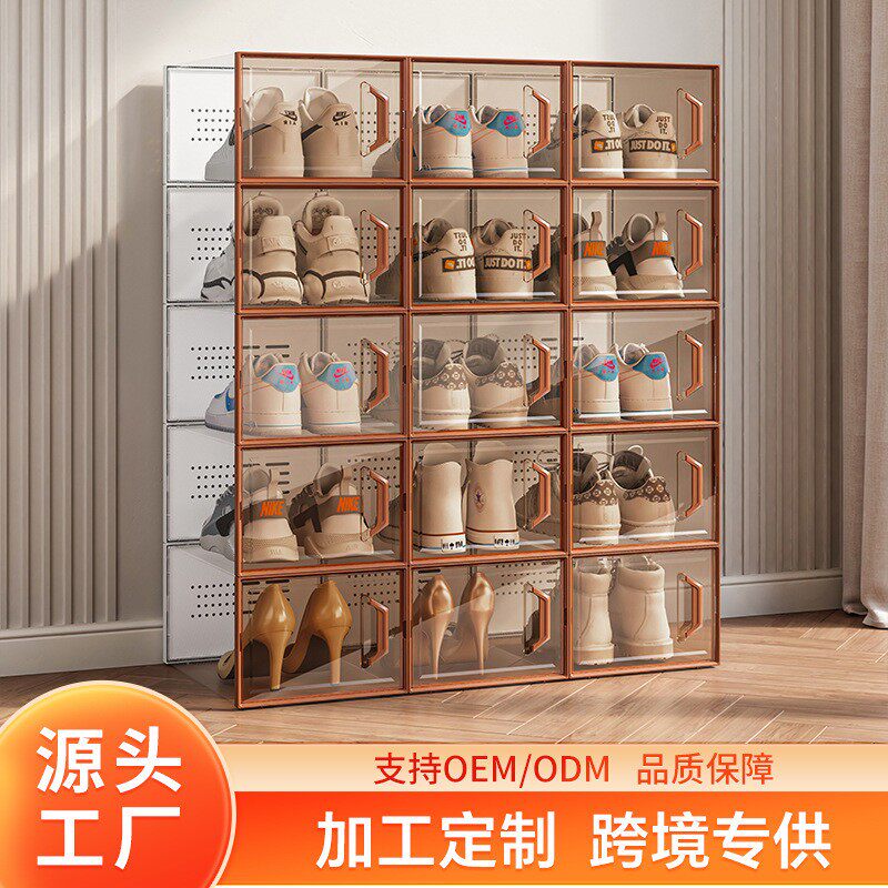 跨境加厚塑料鞋盒大号透明收纳盒多层球鞋展示柜可折叠放鞋盒