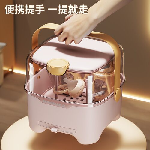 便携带盖奶瓶盒食品级材质防尘防尘防虫幼儿用品收纳箱沥水奶瓶箱