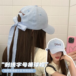 韩系棒球帽女2026新款条纹蝴蝶结设计甜美帽子大头围宽帽檐鸭舌帽