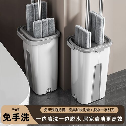 平板拖把带拖把桶可手提免手洗净污分离家用懒人一拖净干湿两用