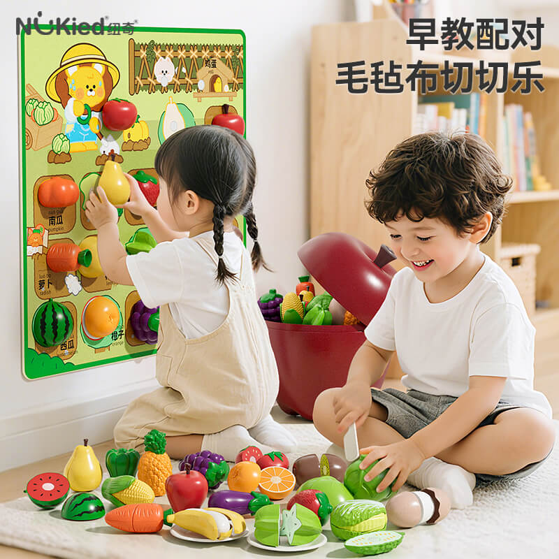 毛毡板切切乐仿真水果厨房过家家