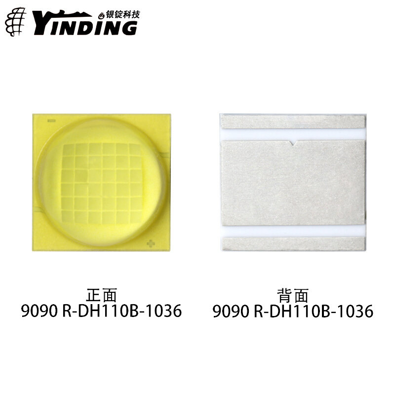 仿CREE科锐9090灯珠 高亮v白光 35w大功率led灯珠 手电筒灯珠 光