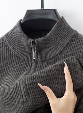 男士100%羊毛衫2024秋冬款中年圆领拉链纯色羊毛衫加厚保暖打底衫