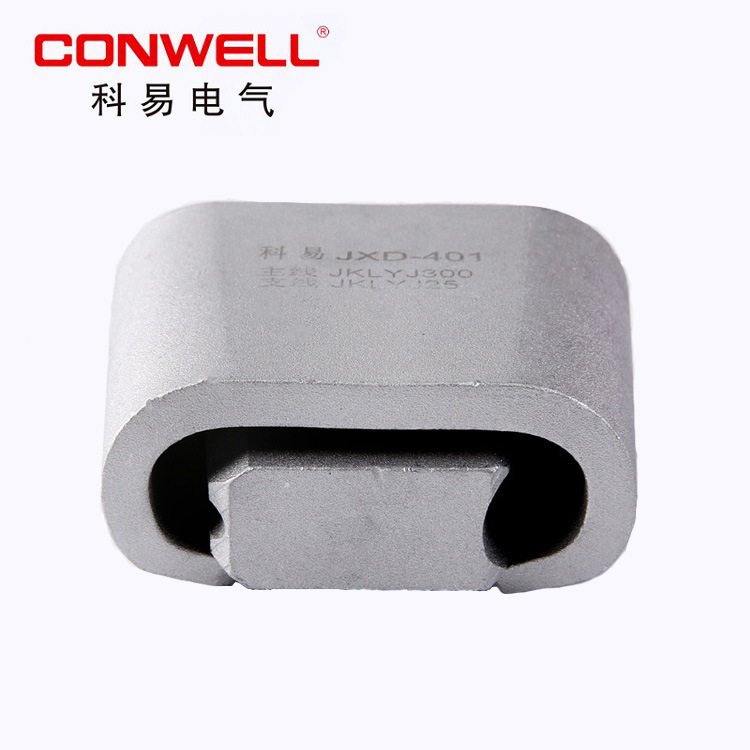 科易供应 JXD-401 电力架空楔型绝缘线夹 C型安普线夹 铝合金线夹,电子元器件市场,电线扎带/束线带,淘宝优惠券,粉丝福利购,淘宝优惠卷