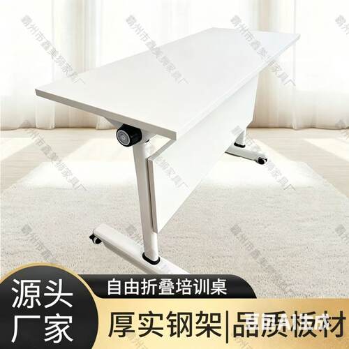 学校课桌椅单人学习桌学校培训辅导班课桌儿童学习桌家用折叠书桌