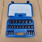 25件套螺母取出器 内六角螺栓拆除工具 断头螺丝取出器