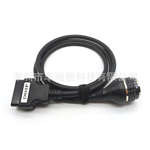 厂家直销适用于奔驰汽车MB STAR C4 C5诊断仪16 PIN DOIP连接线