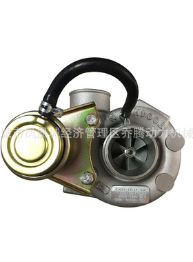 Turbocharger TD04HL-13GK 049189-00910 1G544-17013 for V3800
