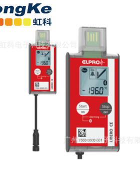 虹科瑞士ELPRO蓝牙无线液氮温度计PDF温度记录仪耐温-200度