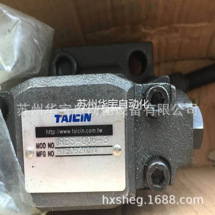 TAICIN泰炘液压阀KSO-G02-2DP-10-RT电磁阀KSO-G02-4CP/2CP-10-RT