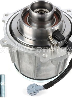 387614BF1A 耦合器 四驱离合器 差速器 智能扭矩管理器 中央差速