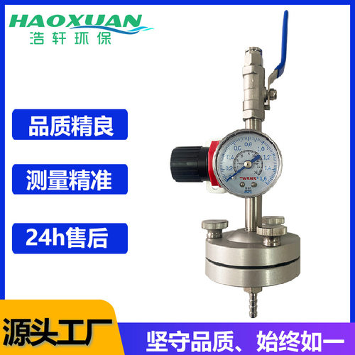 RO手动SDI水质检测仪2025年限定