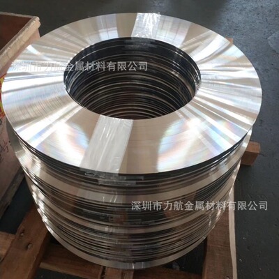 301SEH 不锈钢输送带 导磁好韧性好不锈钢带 滑轨小辊钢带可打孔