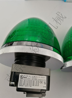 丸安MARUYASU P162Q-R21 红色按钮开关 NB205OS