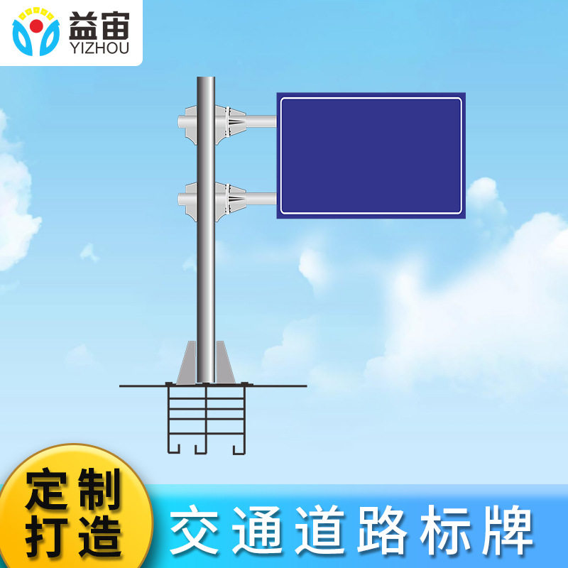 八角停字牌路口减速慢行停车让行标志牌反光交通标志牌道路指示牌 - 实物图