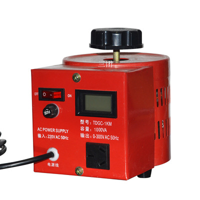 TDGC21KVA单相数显自动调压器单相调压器1000W输入220v可调0-250v