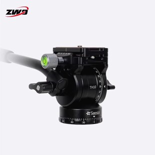 ZWO云台Seestar TH10 三脚架TC20支持S50 S30赤道仪模式天文摄影