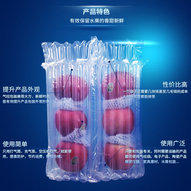 新品大卷气柱卷材片h材防震w气柱袋加厚气泡柱袋子快递包装防摔撞