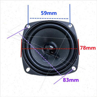 3寸4欧15瓦全频喇叭 防磁内磁 3寸15瓦喇叭 高音 15W扬声器