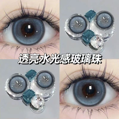 蓝椰奶冻美瞳半年抛蓝色大直径混血感彩色近视隐形眼镜官方正品