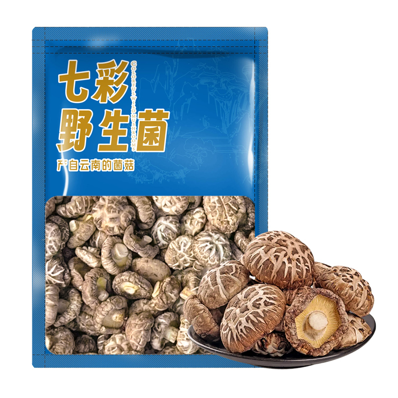 相遇红颜花菇250g云南野生菌山珍冬菇厚菇香菇南北干货火锅食材
