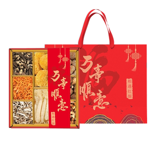 中秋山珍礼盒大礼包羊肚菌香菇竹荪银耳姬松茸虫草花送礼长辈510g