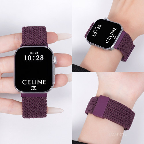 适用华为fit4/3编织透气尼龙表带