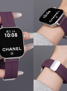 适用华为fit4表带watchfit3手表女士新款液态硅胶烟紫色腕带FIT4pro男智能运动磁吸fit2高级感透气冬季替换带