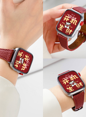 适用华为fit4表带watchfit3手表新款荔枝纹真皮fit4pro女款小香风腕带智能fit2高级酒红色女士秋冬透气替换带