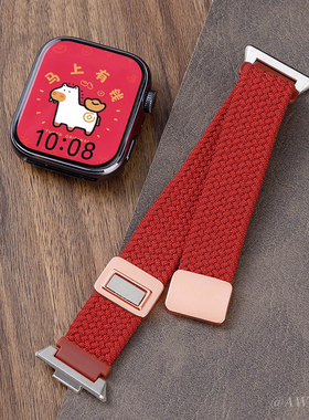 新年红色适用华为FIT4表带FIT3手表watchfit4pro女细款尼龙编织磁吸腕带fit2秋冬新款智能fit3高级透气替换带