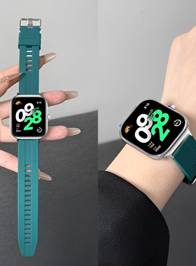 适用红米手表watch6/5表带男款红米watch4夏天防水硅胶表带升级REDMIWATCH运动小米手环9Pro表带8Pro手表链女