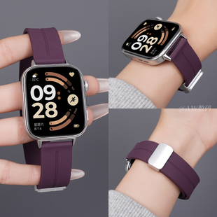适用红米watch6表带redmiwatch5/4手表女士经典硅胶腕带新款磁吸扣小米手环9pro运动透气8Pro高级男REDMI