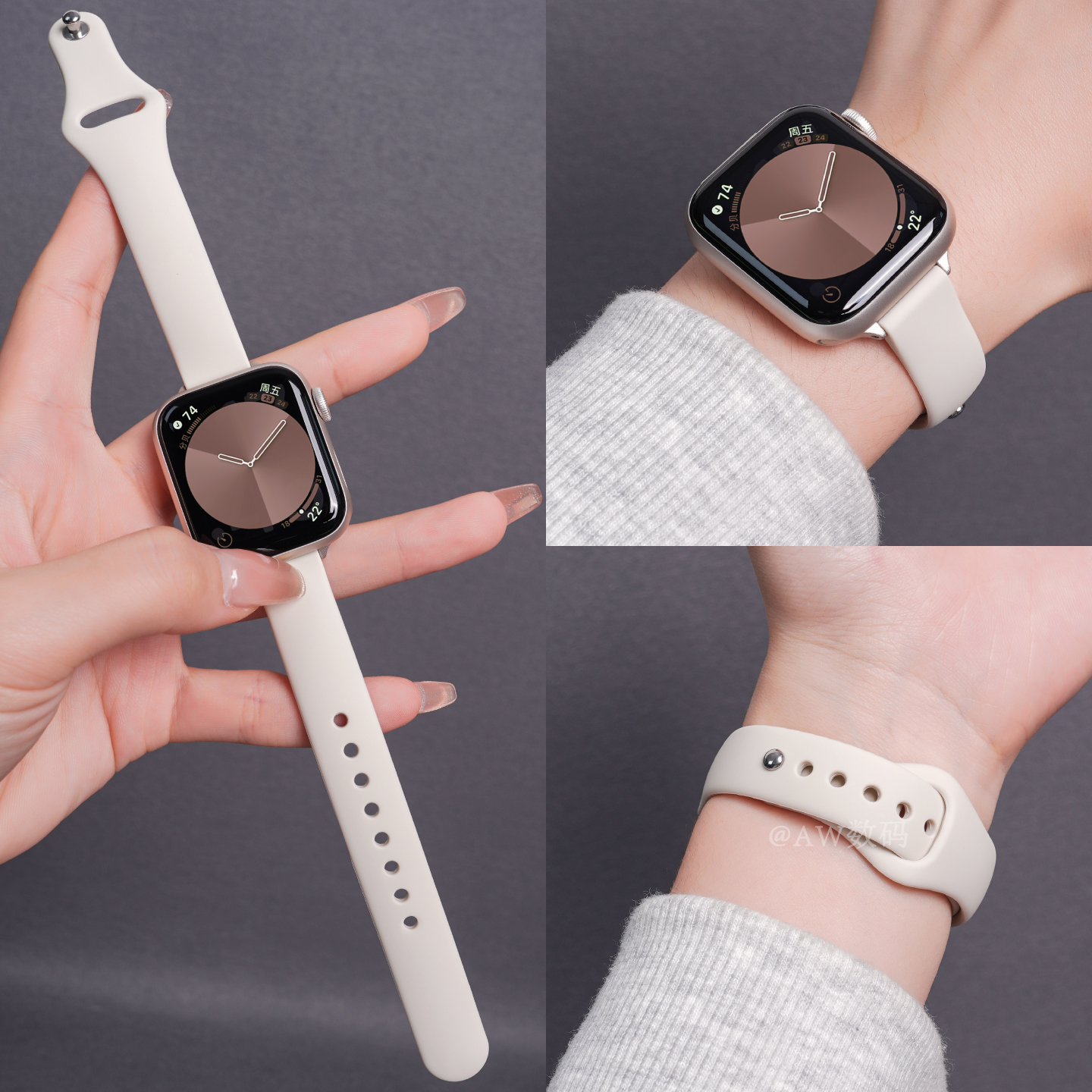 适用苹果iwatchs10/9/8硅胶表带